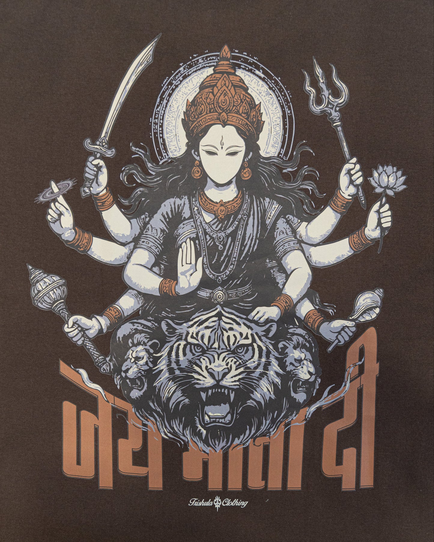 Maa Durga Tee - Chocolate