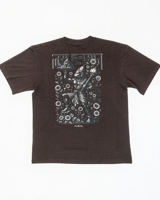 Hanuman Tee - Chocolate