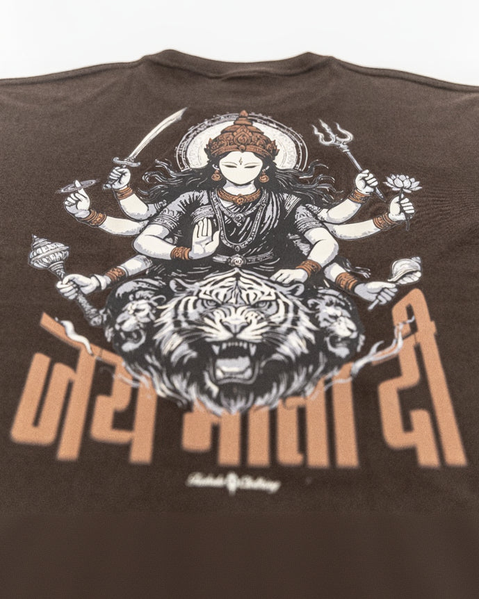 Maa Durga Tee - Chocolate