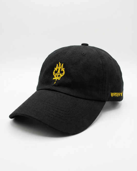 Dharma Hat