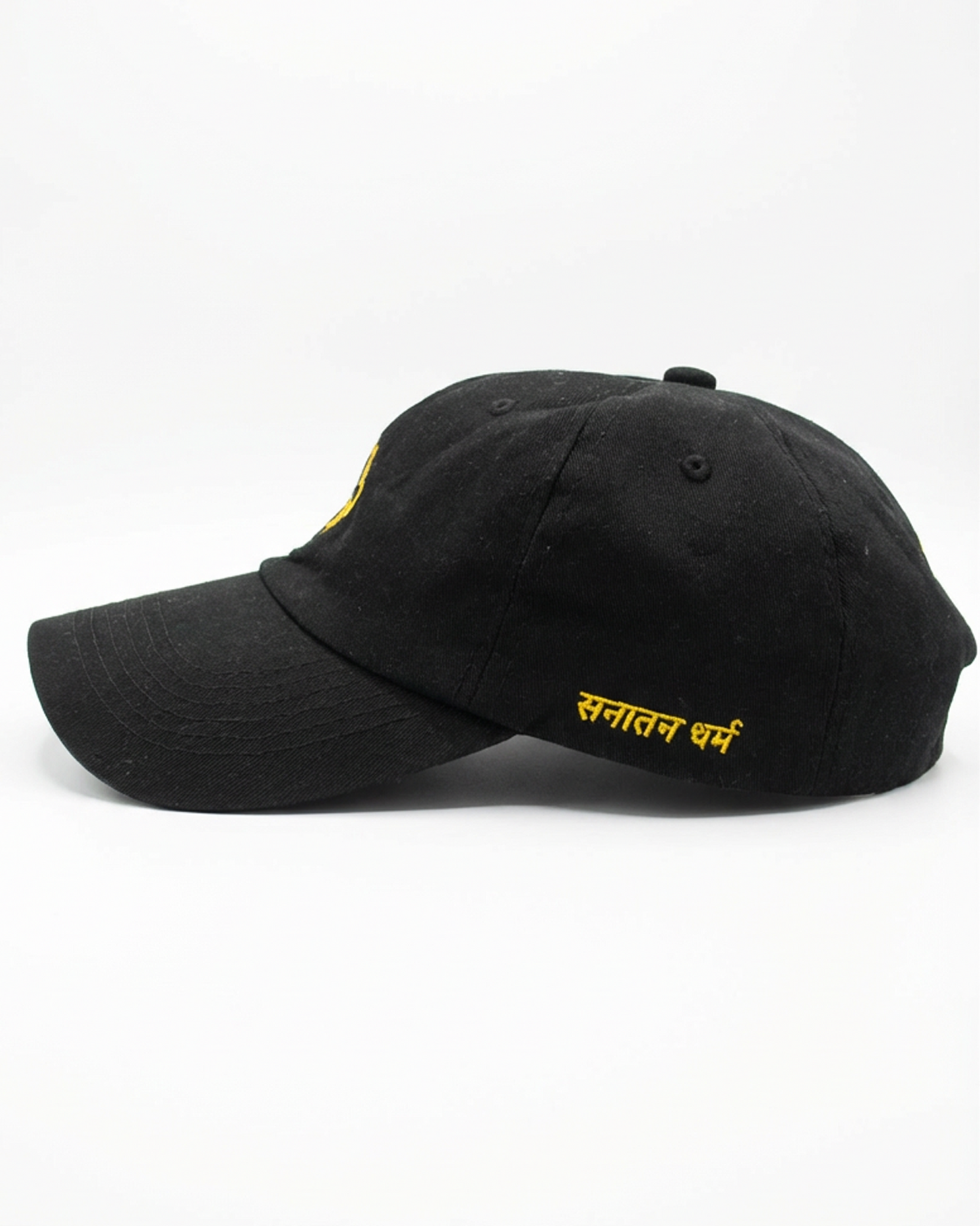 Dharma Hat
