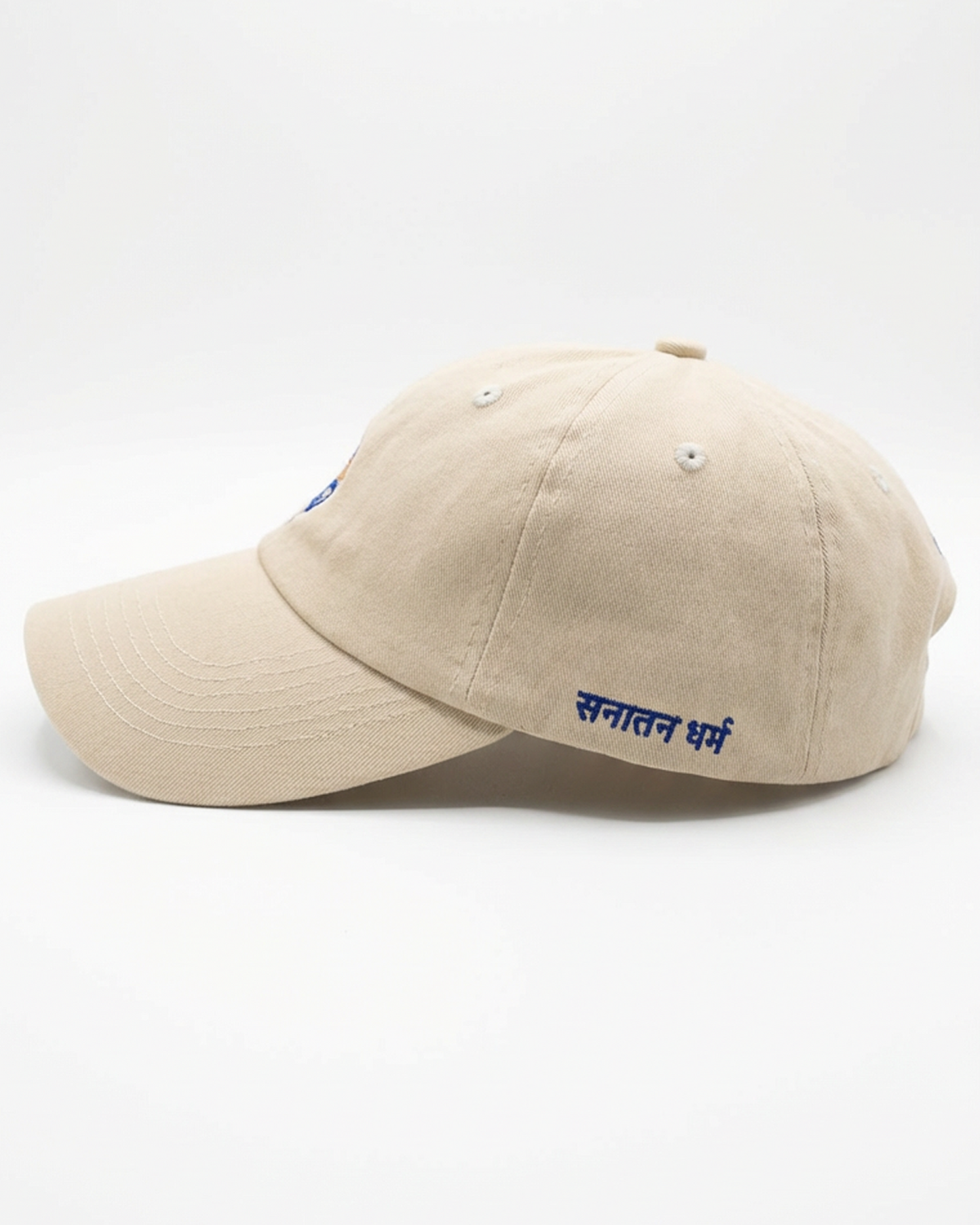Dharma Hat