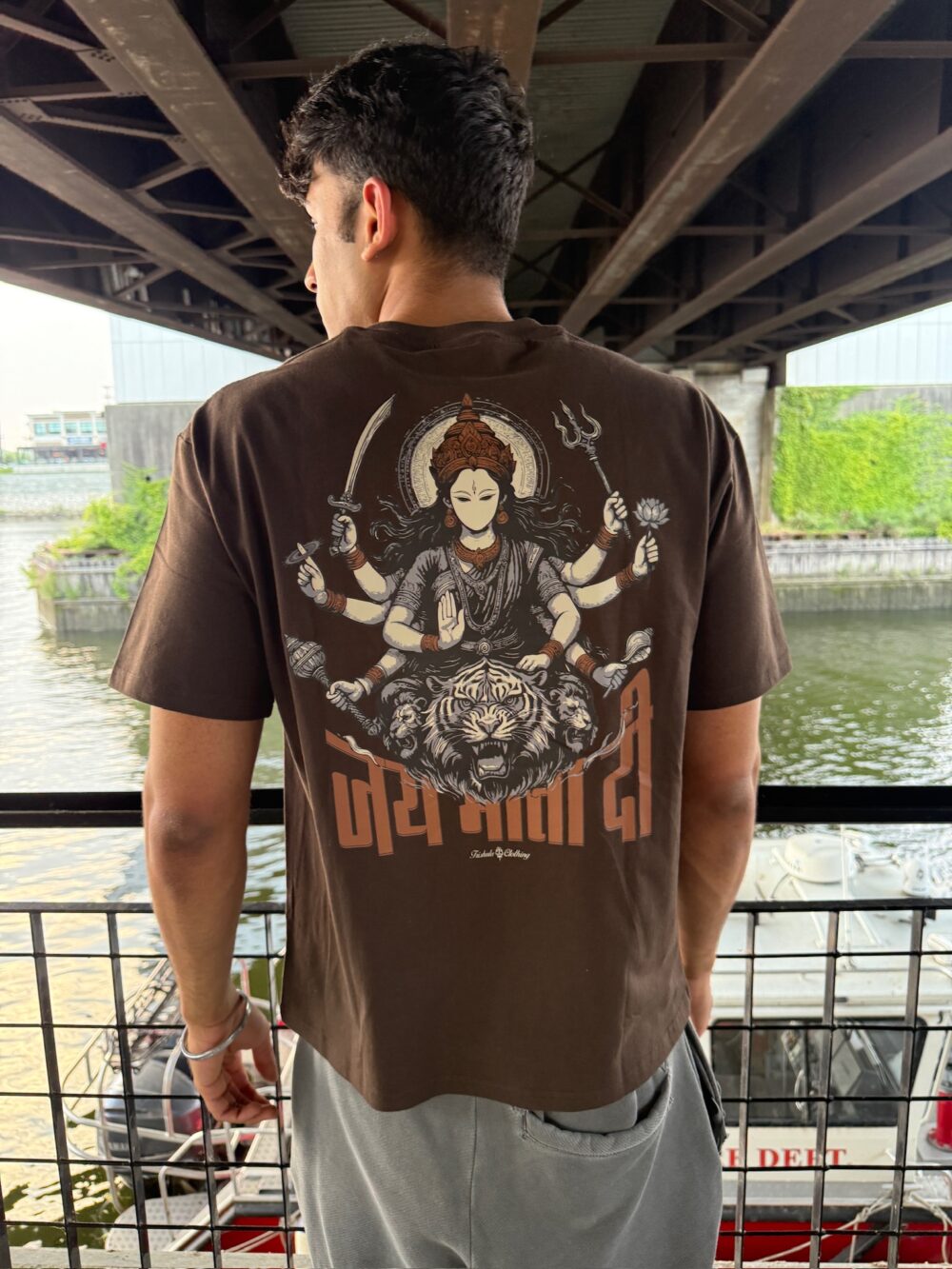 Chocolate Maa Durga Tee - Image 6