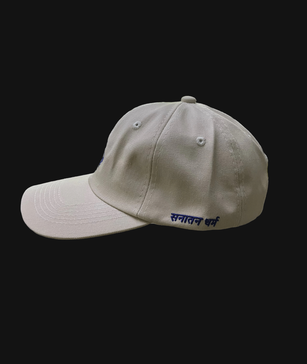 Dharma Hat - Image 3
