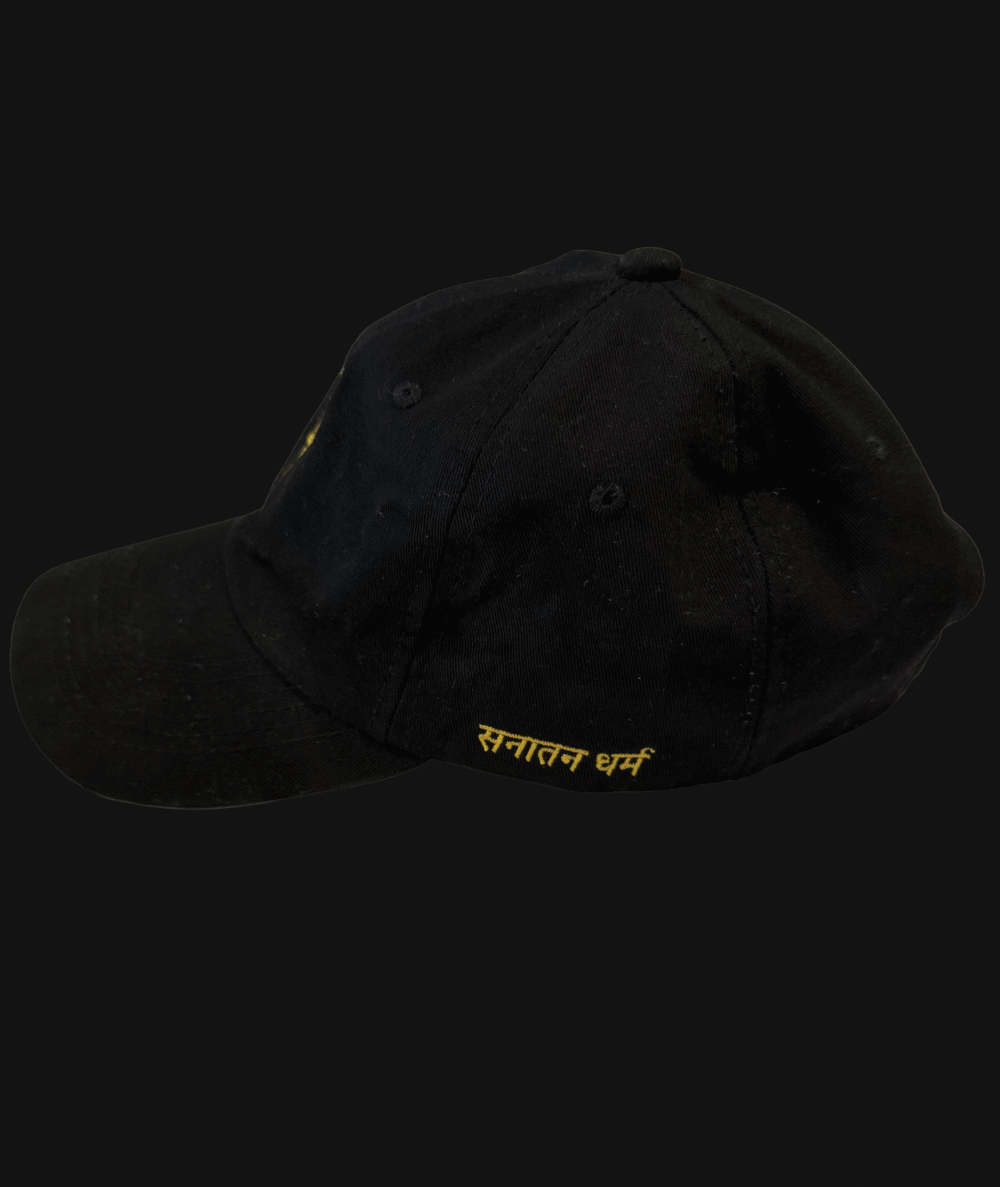 Dharma Hat - Image 5