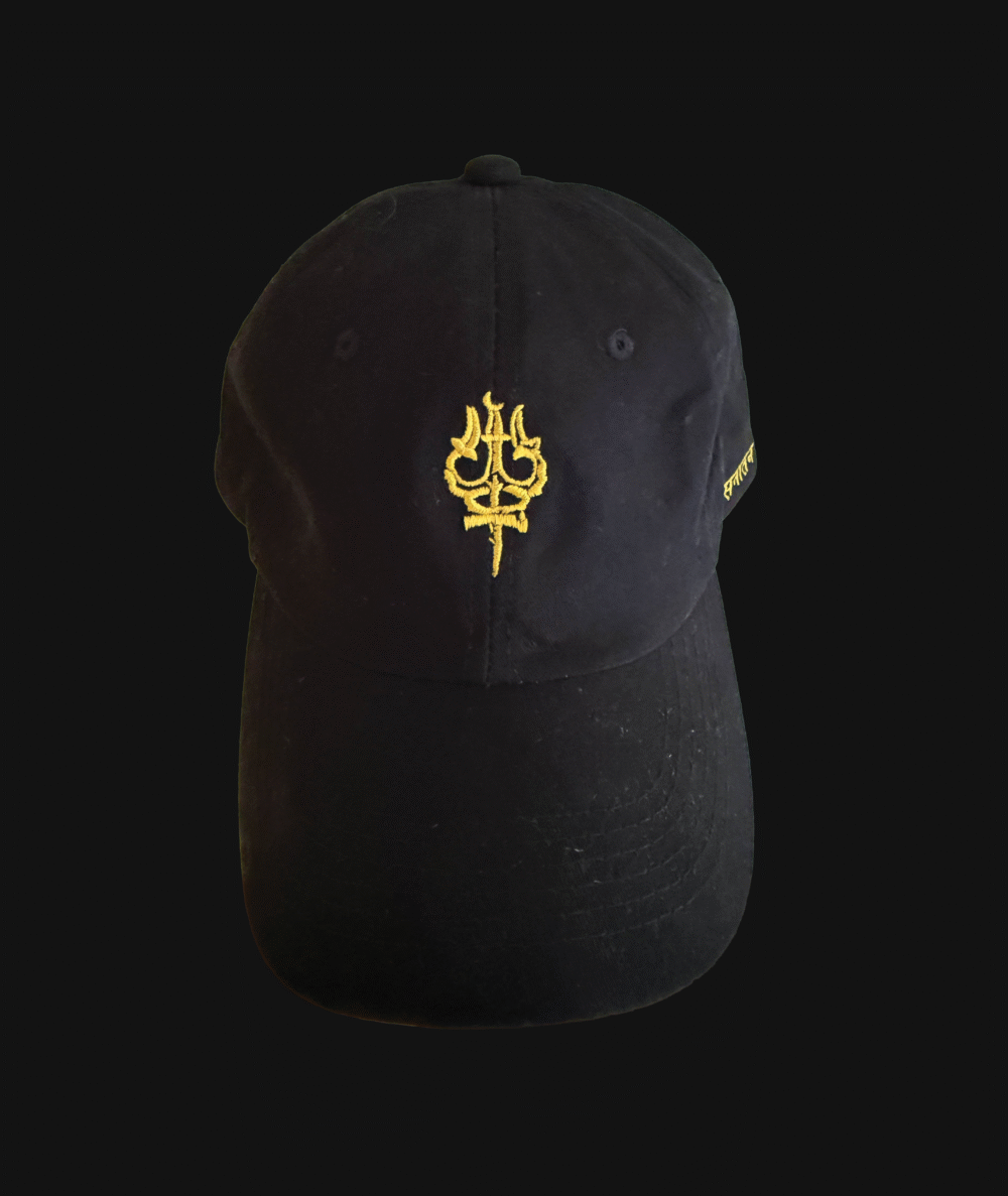 Dharma Hat - Image 4
